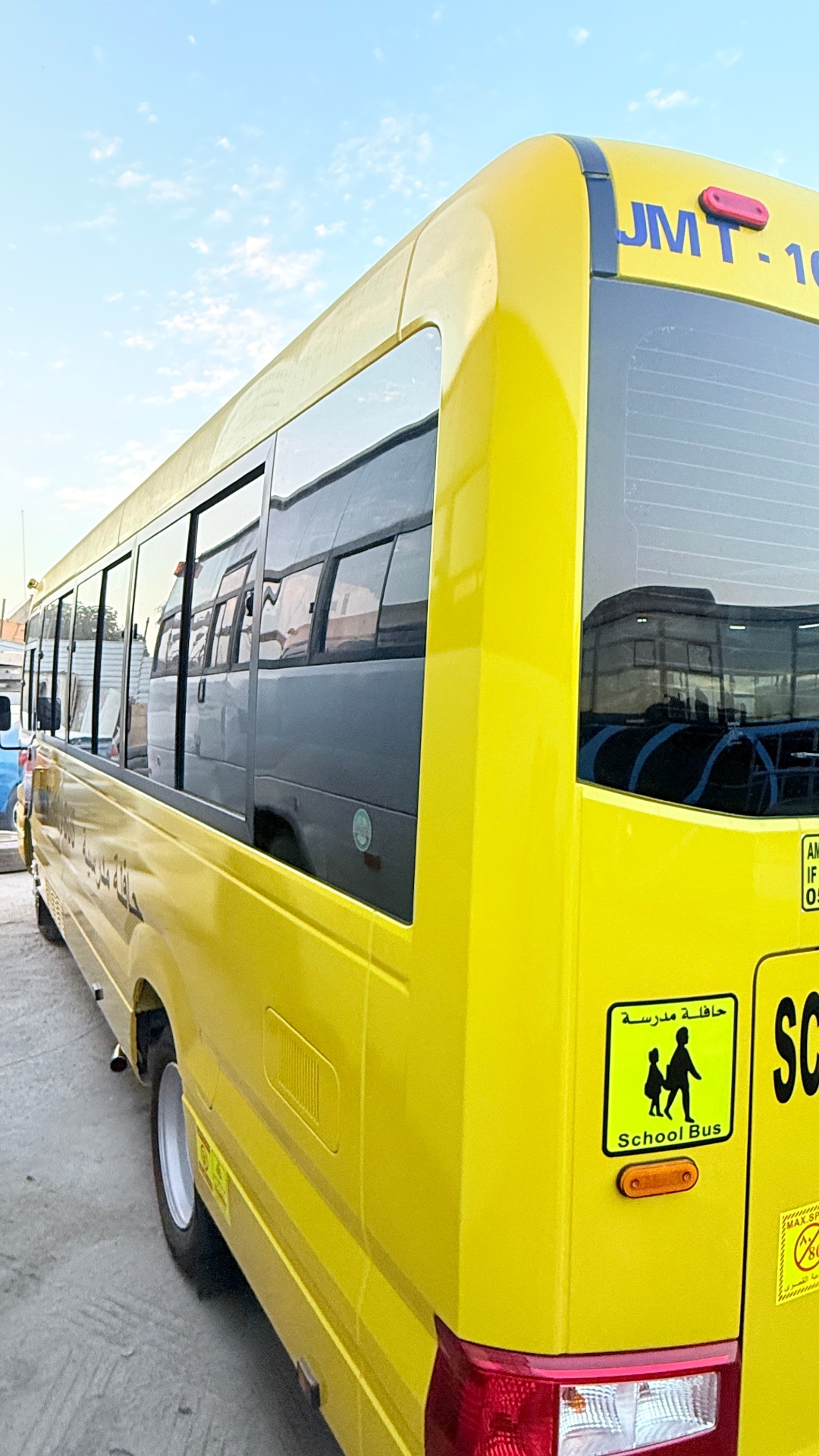 Side profile — boarding side