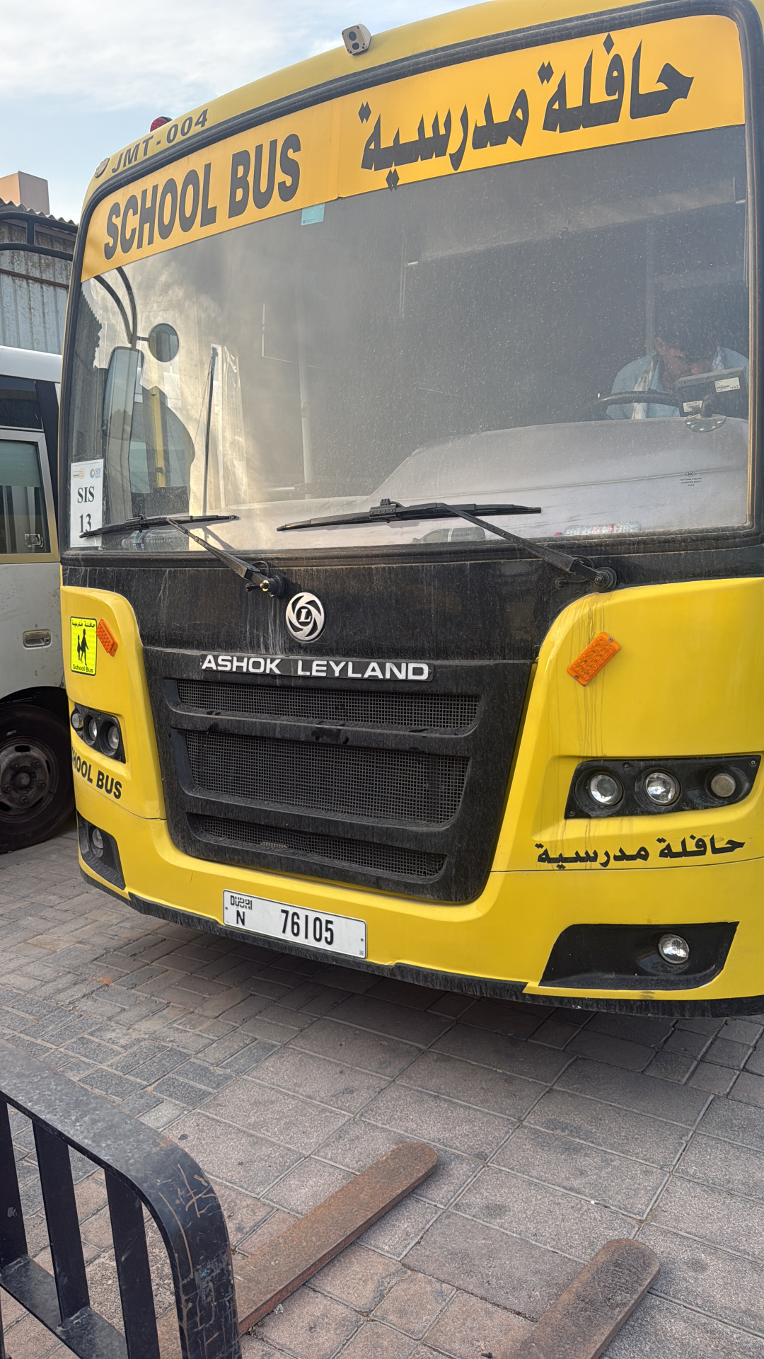 Ashok Leyland JMT-004 — RTA school bus front