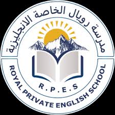 Royal Private English School logo